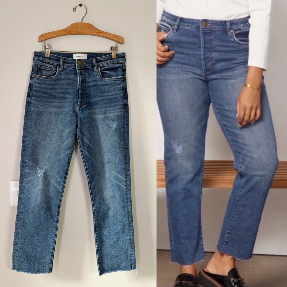 Evereve The Ever Straight High Rise Jeans Capsule Wardrobe Business Casual